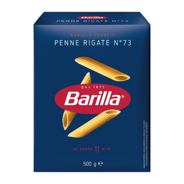 BARILLA PASTA DI SEMOLA PENNE RIGATE N.73 500 GR (12 in a box)