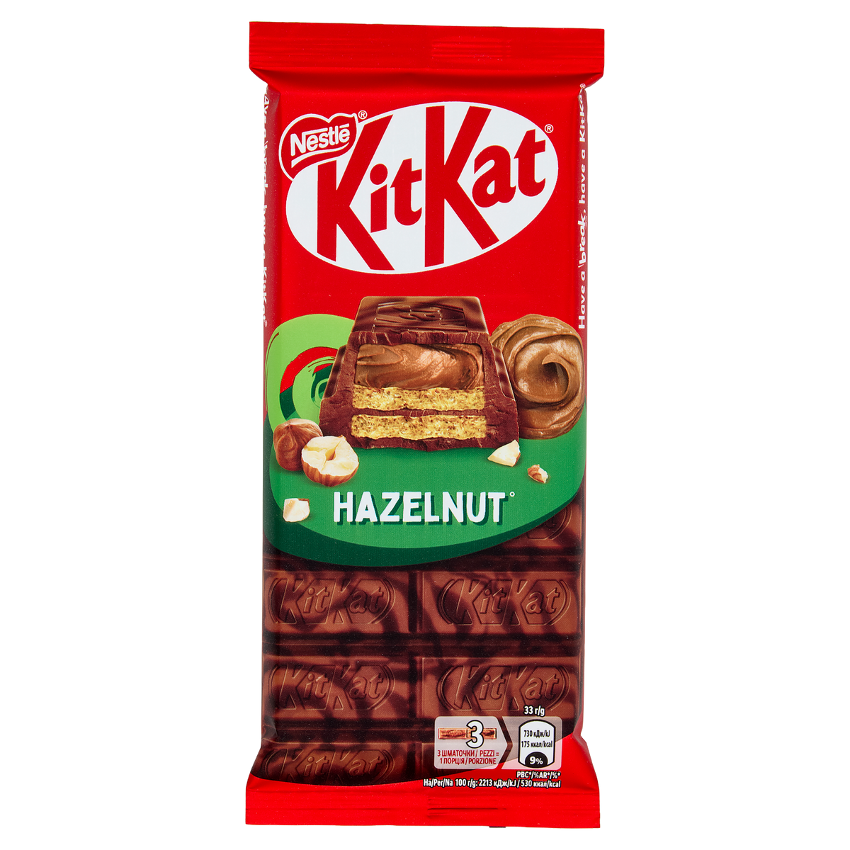 KIT KAT CHOCOLATE BAR HAZELNUT 99 GR (15 in a box)