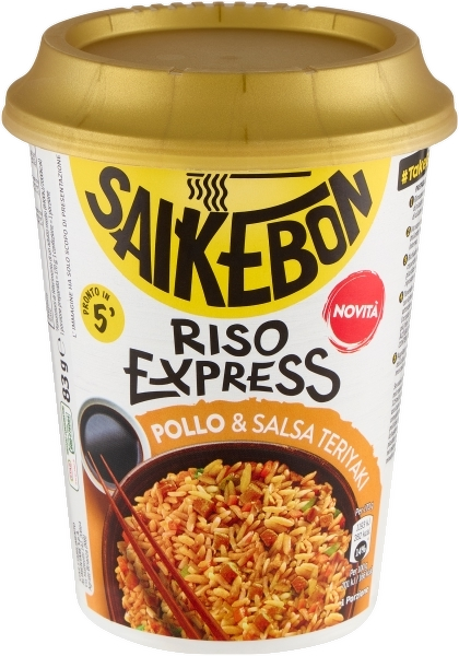 SAIKEBON RISO EXPRESS INSTANT RICE MEAT CHICKEN & TERIYAKI SAUCE CUP 84 GR (8 in a box)