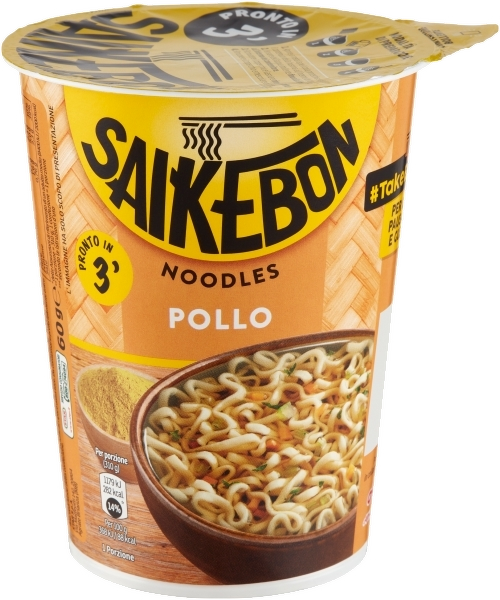 SAIKEBON ORIGINALS INSTANT NOODLES MEAT CHICKEN CUP 60 GR (8 in a box)