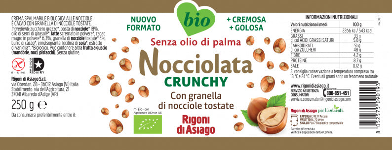RIGONI SPREAD CREAM NOCCIOLATA CRUNCHY 250 GR (6 in a box)