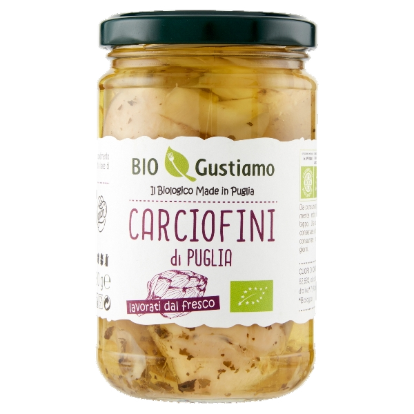 BIO GUSTIAMO ARTICHOKES CARCIOFI DI PUGLIA IN EVO OIL 280 GR (5 in a box)