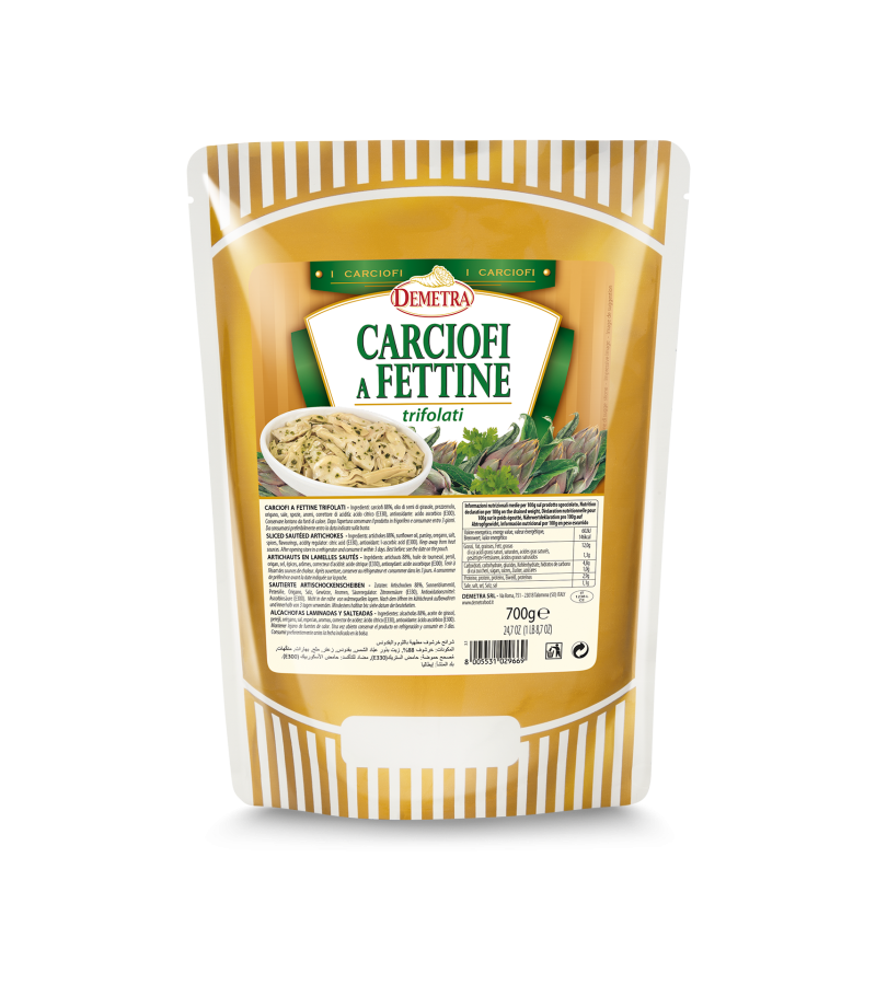 DEMETRA ARTICHOKES SLICED SAUTEED POUCH 700 GR (6 in a box)