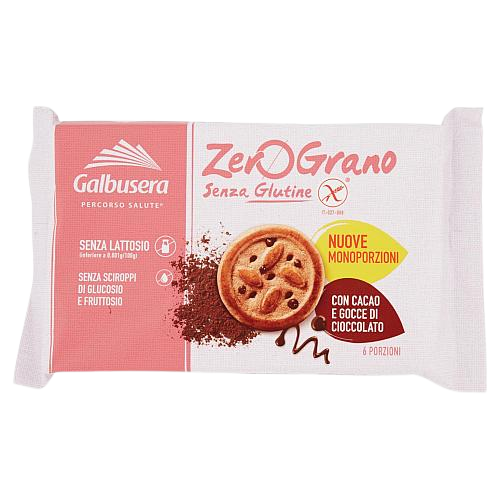 GALBUSERA BISCOTTI ZERO GRANO CHOCOLATE GLUTEN FREE 220 GR (12 in a box)