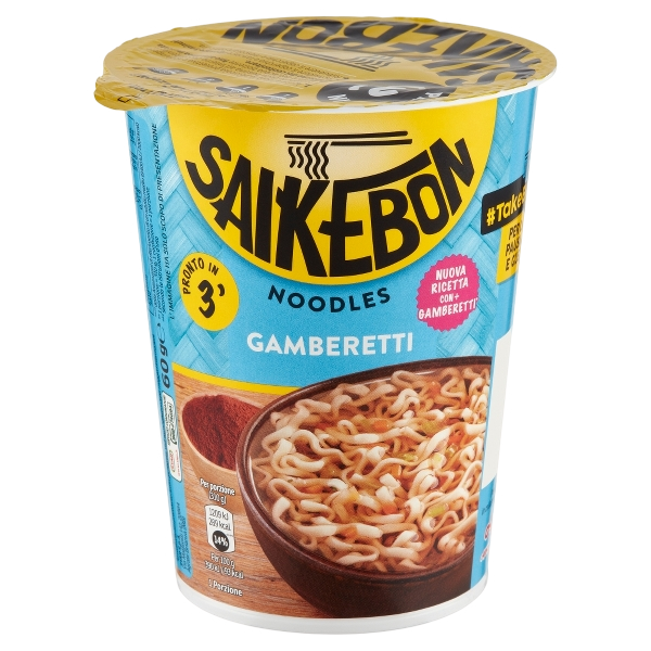 SAIKEBON ORIGINALS INSTANT NOODLES FISH SHRIMPS CUP 60 GR (8 in a box)