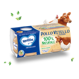 MELLIN HOMOGENIZED MEAT CHICKEN AND VEAL 80 GR X2 (12 in a box)