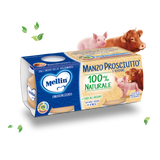 MELLIN HOMOGENIZED MEAT BEEF HAM 80 GR X2 (12 IN A BOX)