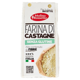 MOLINO ROSSETTO FLOURS CHESTNUT 250 GR (10 in a box)