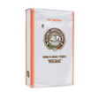 DALLAGIOVANNA WHOLEWHEAT FLOUR 25 KG