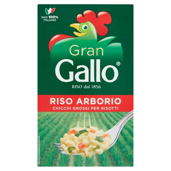 GALLO RICE ARBORIO 1 KG (12 in a box)