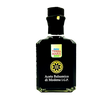 TERRAMARIS BALSAMIC VINEGAR PGI CUBICA 250 ML (6 IN A BOX)