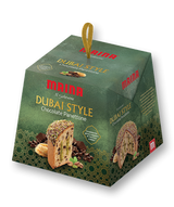 MAINA PANETTONE CHOCOLATE DUBAI STYLE 750 GR (12 in a box) - SPECIAL EDITION