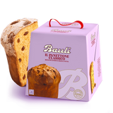 BAULI PANETTONE CLASSICO 1 KG (16 in a box)