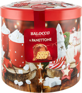 BALOCCO PANETTONE CLASSICO TIN 750 GR (8 in a box)