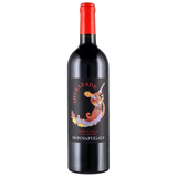 VINI ITALIA RED WINE DONNAFUGATA SHERAZADE NERO D'AVOLA DOC, SICILY, ITALY 75 CL (6 IN A BOX)
