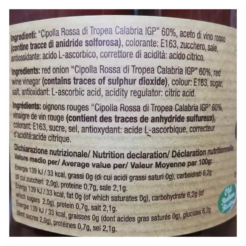 DELIZIE CALABRIA SPREAD RED ONION FROM TROPEA CARAMELIZED IGP 590 GR (6 in a box)