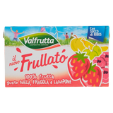 VALFRUTTA FRULLATO FRUIT JUICE FRUIT MIX BRICK 125 ML X3 (8 in a box)