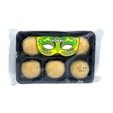 CASTAGNOLE DI CARNEVALE STUFFED CREAM RICOTTA AND PEAR 180 GR (16 in a box)
