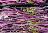 FRESH VEGETABLES AUBERGINE PERLINA £6.13 AL KG (APPROX 6 KG) - ONLY LONDON AREA