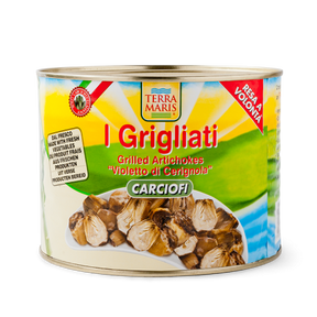 TERRAMARIS GRILLED ARTICHOKE HEARTS 2 KG
