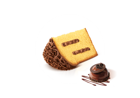 BALOCCO PANETTONE MAXICIOK DARK 800 GR (12 in a box)