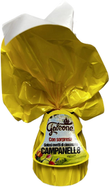 GALEONE CHOCOLATE BELL 40 GR (20 in a box)