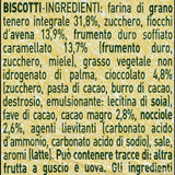 GRAN CEREALE BISCOTTI CHOCOLATE 230 GR (18 in a box)