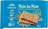 GALBUSERA CRACKERS RISOSURISO 380 GR (12 in a box)